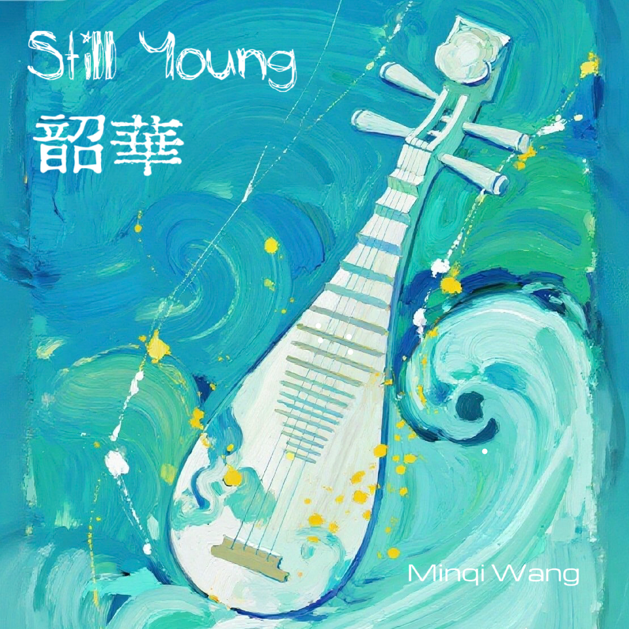 Still Young release artwork